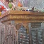 امامزاده