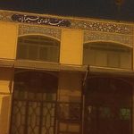 مسجد کاجی