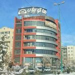 فروشگاه هاکوپیان
