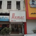 فروشگاه لوازم ساختمانی بهداشتی رجبی