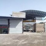 فروشگاه آهن آلات یوسفیان
