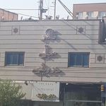 تالار مجلل درویش