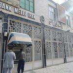 بانک شهر شعبه شهرستان ری