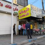 نانوایی بربری آذربایجان