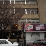 دکه