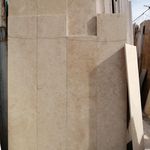 انبار گروه سنگ فیدار