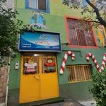 مهد کودک پیام شادی