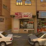 فروشگاه کفش هرم