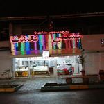 بستنی نعمت
