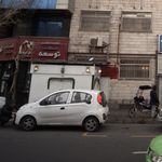 دکه سوپرمارکتی