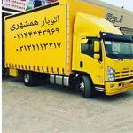 اتوبارهمشهری