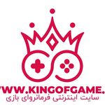 فروشگاه کینگ اف گیم