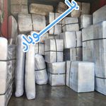 اتوبار باربری بلوبار