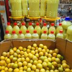 آبلیمو وآبغوره سرای نهاردانی