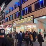 هتل آپارتمان دریا