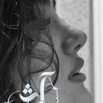 دکتر آرش کرمی