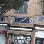 اسنپ
