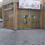 یاقوت درب