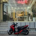 فروشگاه دکوراسیون داودی