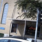 شیرینی فروشی گلبن