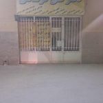 دفتر فنی فرشادی