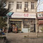 سوپرمارکت پایتخت