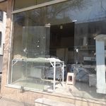 نانوایی