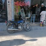 نانوایی لواشی برادران احمدی