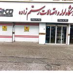 فروشگاه لوله و اتصالات رستم زاده