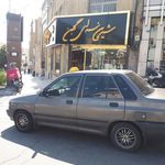 شیرینی فروشی گلبن