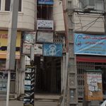 دفتر اسناد رسمی چابکسر