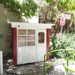 بوستان ثامن