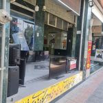 خدمات صوتی تصویری اورژانس الکترونیک