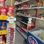 سوپر مارکت محمدی