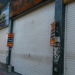 خدمات صوتی تصویری اورژانس الکترونیک