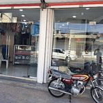 لوازم یدکی موتورسیکلت دشتستان