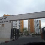 مجتمع مسکونی عترت