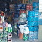 پخش مواد غذایی موحدی
