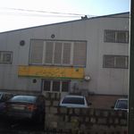 پایگاه پشتیبانی مدیریت بحران