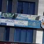موسسه حقوقی درویش ملا