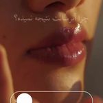 سالن زیبایی گیسو ( تخفیف بلک فرایدی )