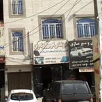 دوزندگی اتومبیل برادران