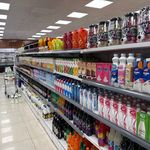 هایپر مارکت علا