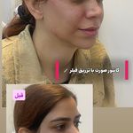 کلینیک زیبایی فریحا(پوست و مو)