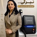 مرکز زیبایی مایلا
