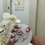 سالن تخصصی مژه و ناخن سایه بیوتی