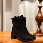 کیف و کفش گیوه