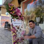 گل ساحل،گلفروشی. دیزاین،گل آرایی دسته.گل