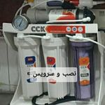 دفترخدمات فنی و تاسیساتی رضا