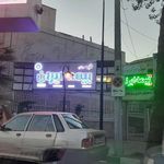 بیمه ایران منطقه17